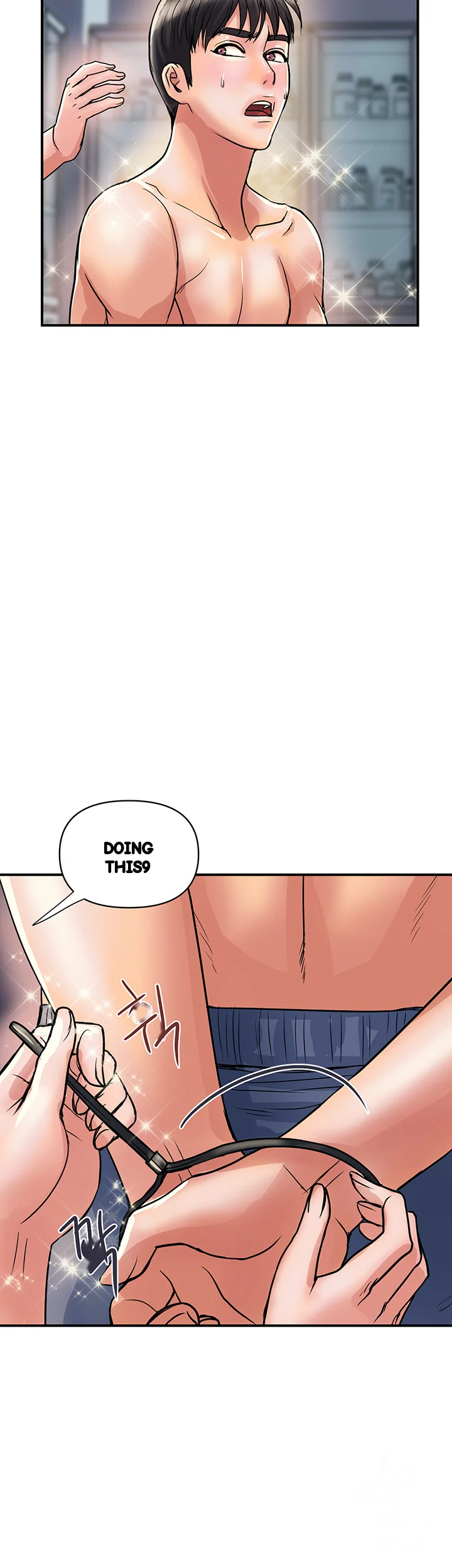 Pheromones Chapter 31 - Page 13