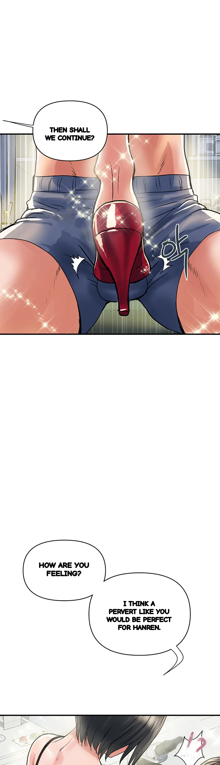 Pheromones Chapter 31 - Page 18
