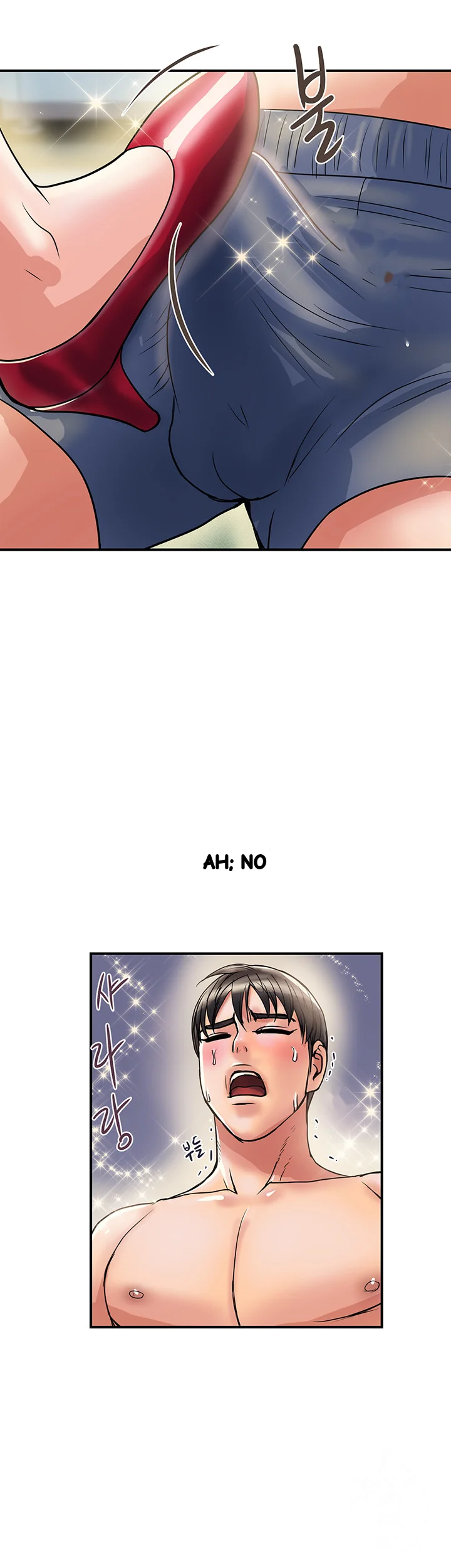 Pheromones Chapter 31 - Page 22