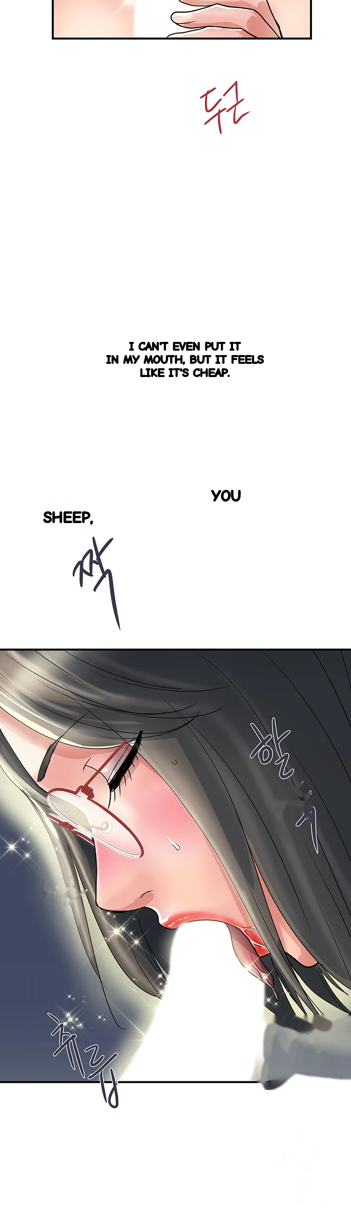 Pheromones Chapter 31 - Page 35