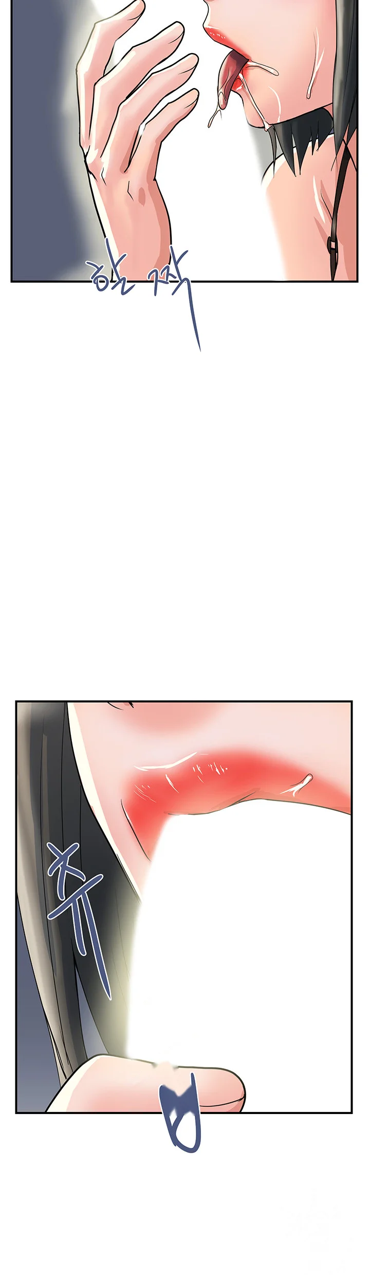 Pheromones Chapter 32 - Page 26