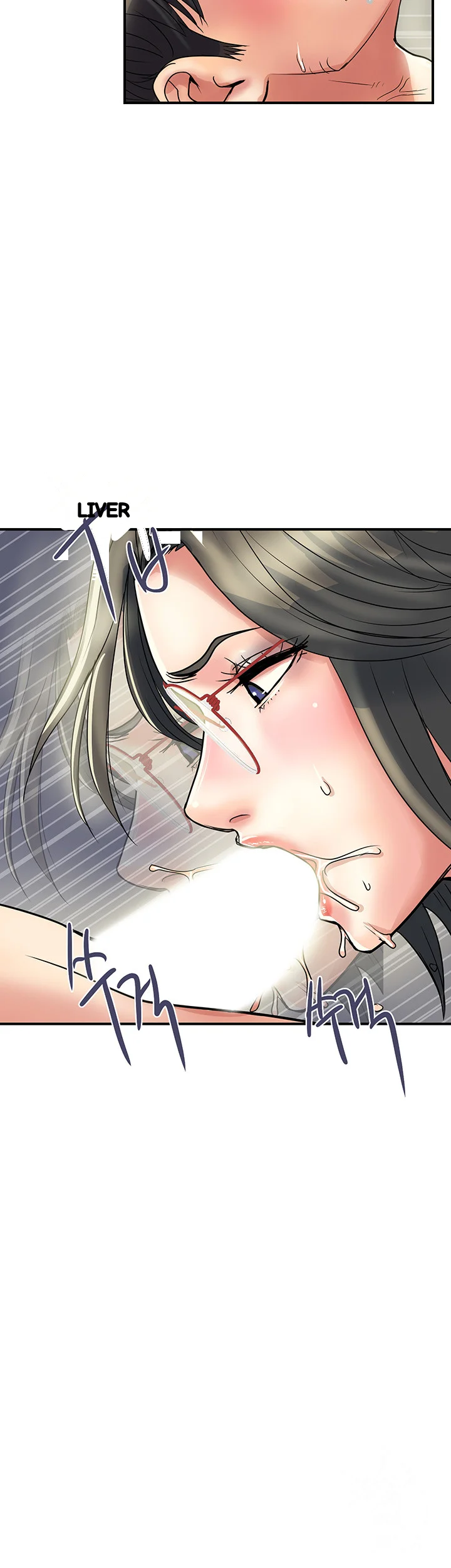 Pheromones Chapter 32 - Page 30