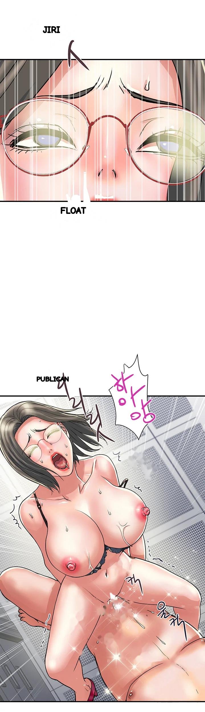 Pheromones Chapter 32 - Page 38