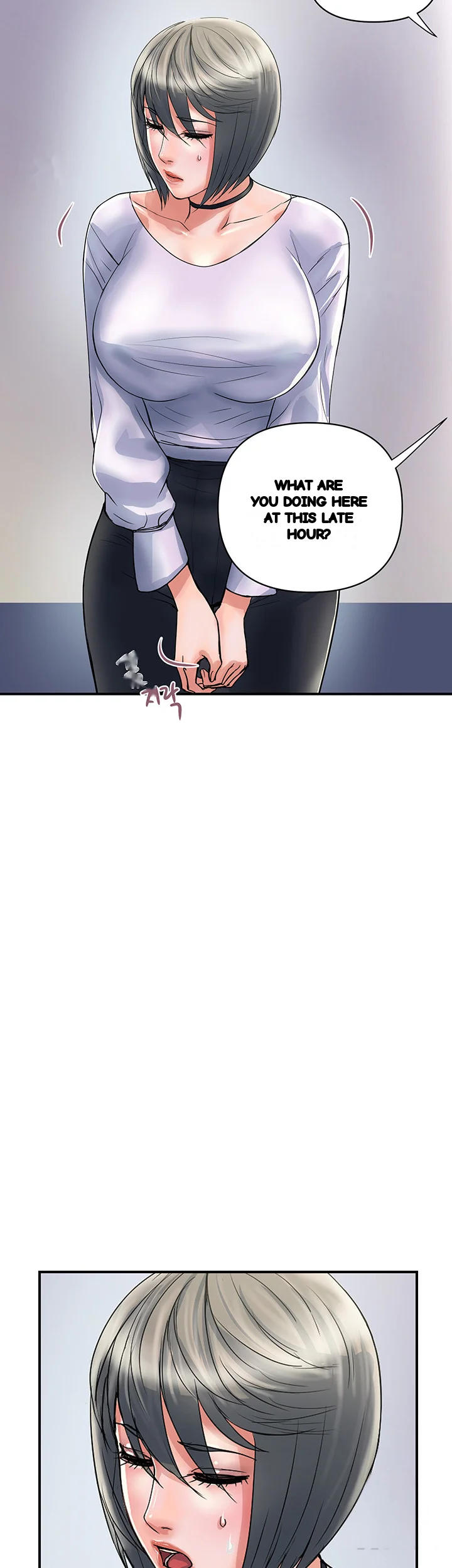 Pheromones Chapter 32 - Page 41