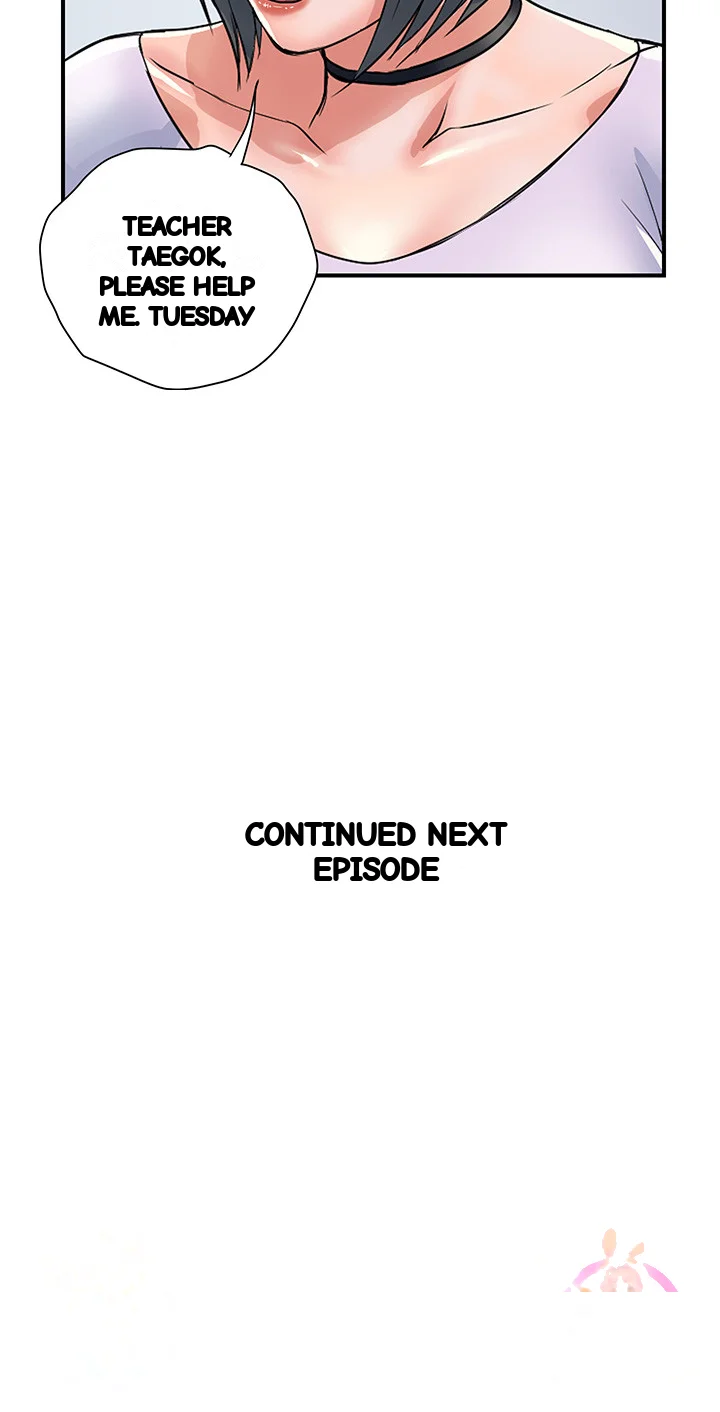 Pheromones Chapter 32 - Page 42