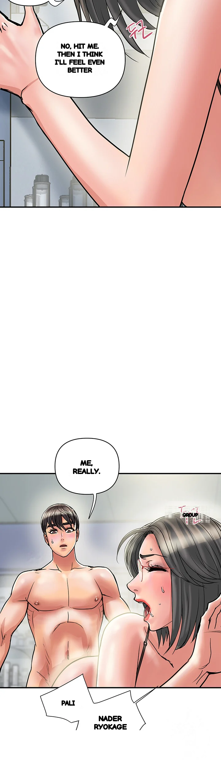 Pheromones Chapter 32 - Page 5