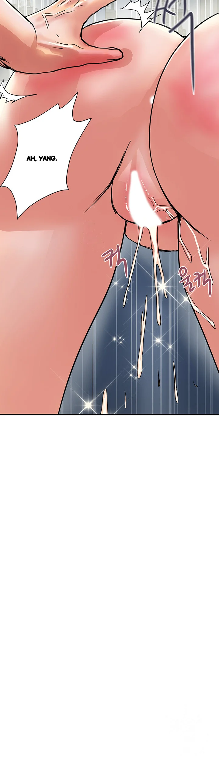 Pheromones Chapter 32 - Page 8