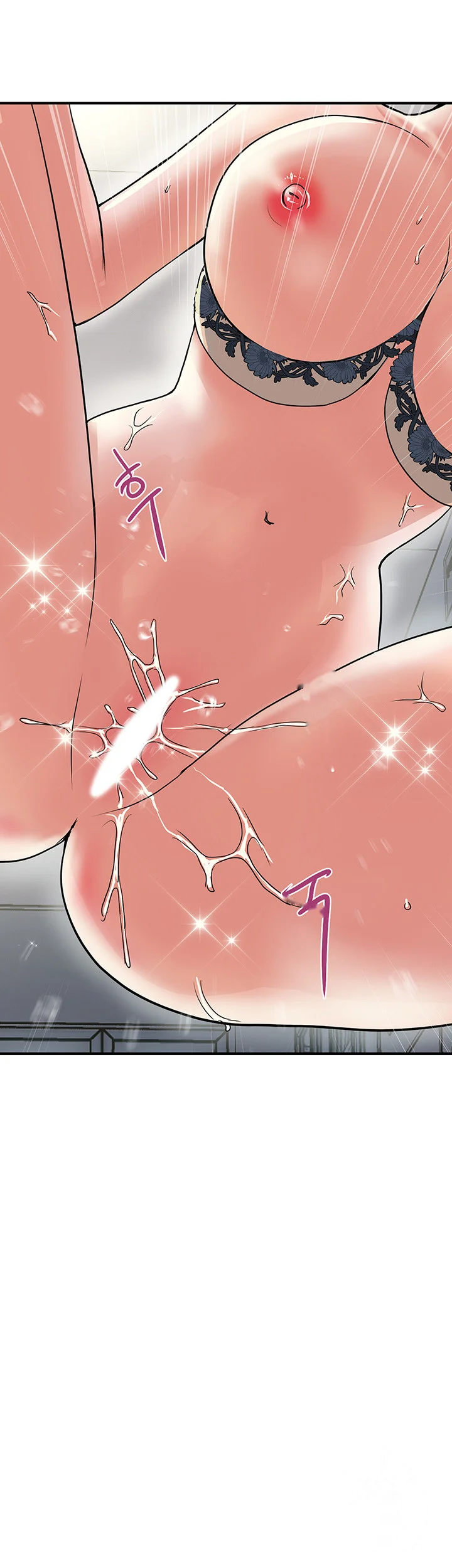 Pheromones Chapter 32 - Page 9
