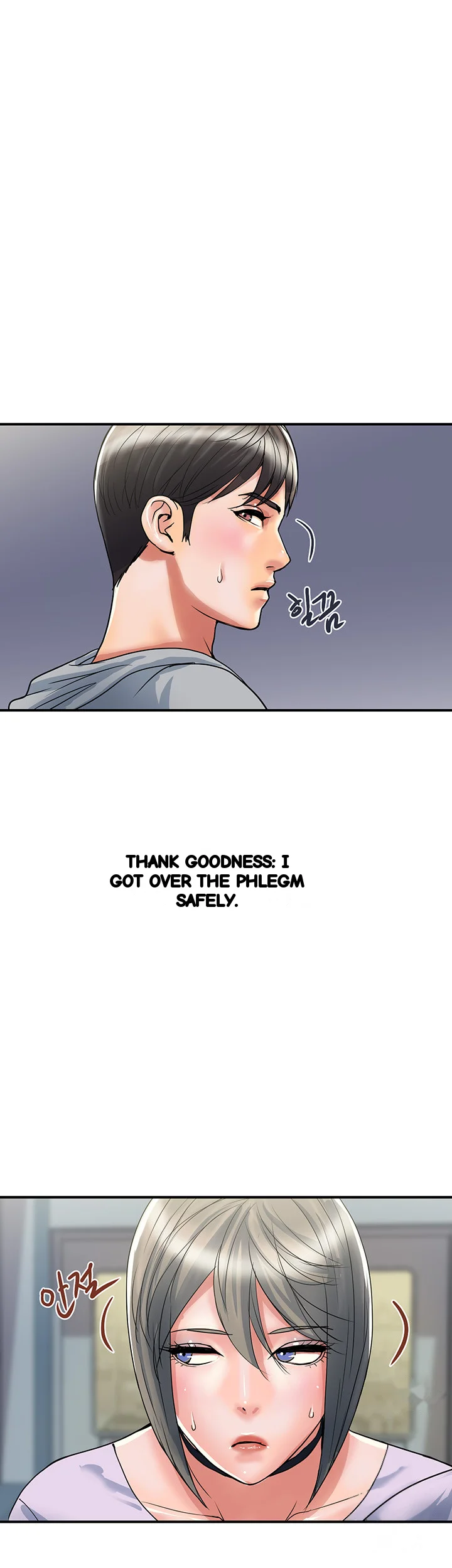 Pheromones Chapter 33 - Page 14