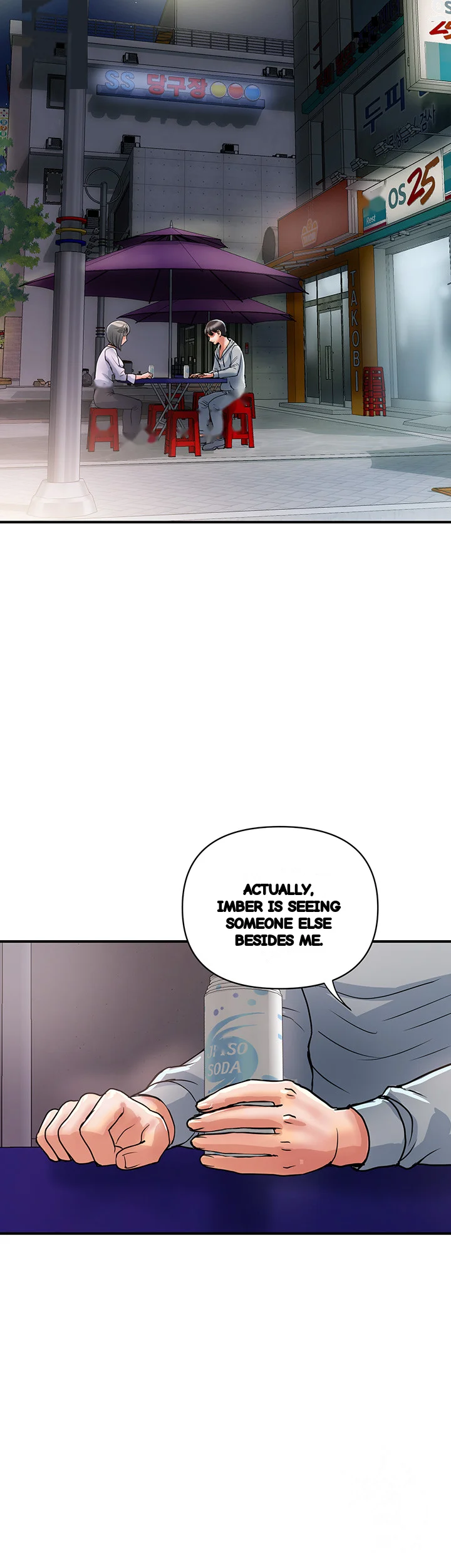 Pheromones Chapter 33 - Page 18