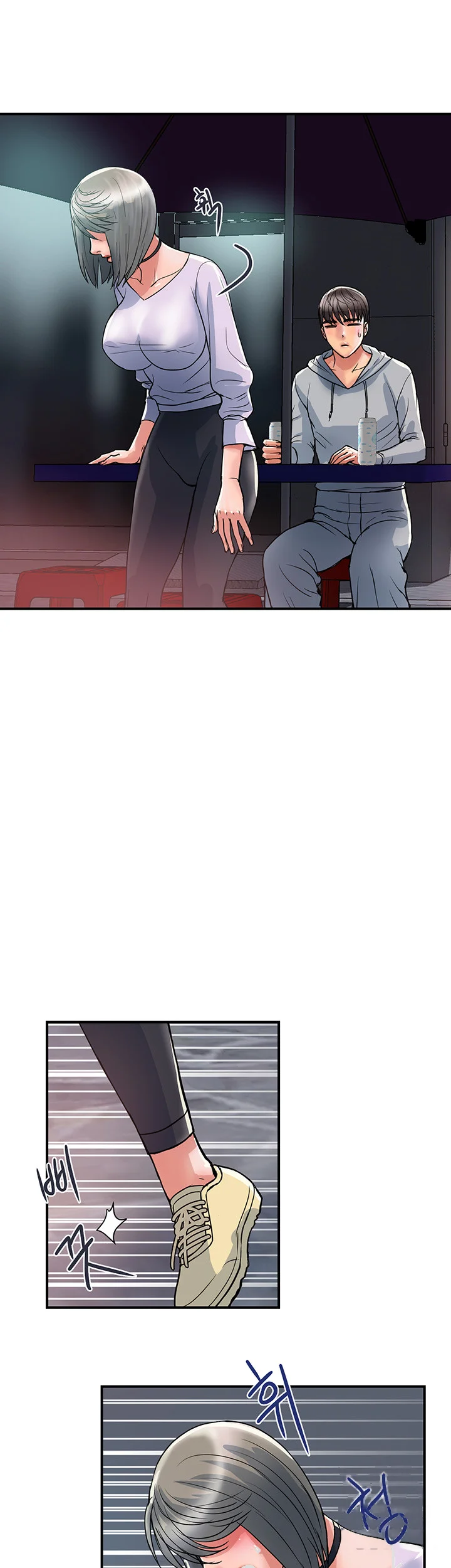 Pheromones Chapter 33 - Page 22