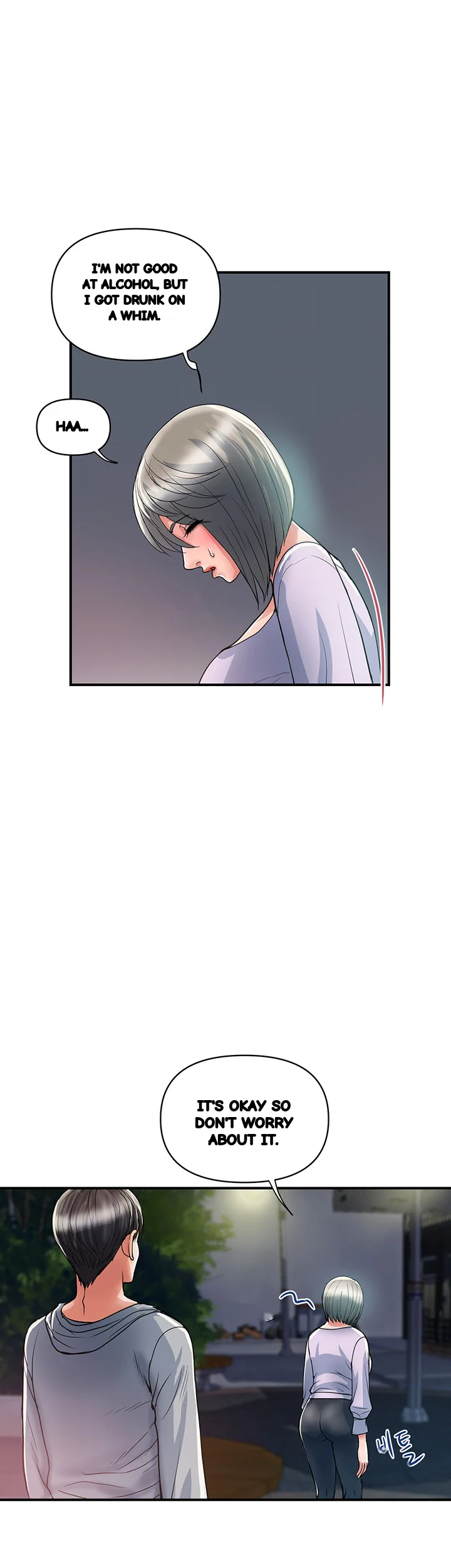 Pheromones Chapter 33 - Page 25