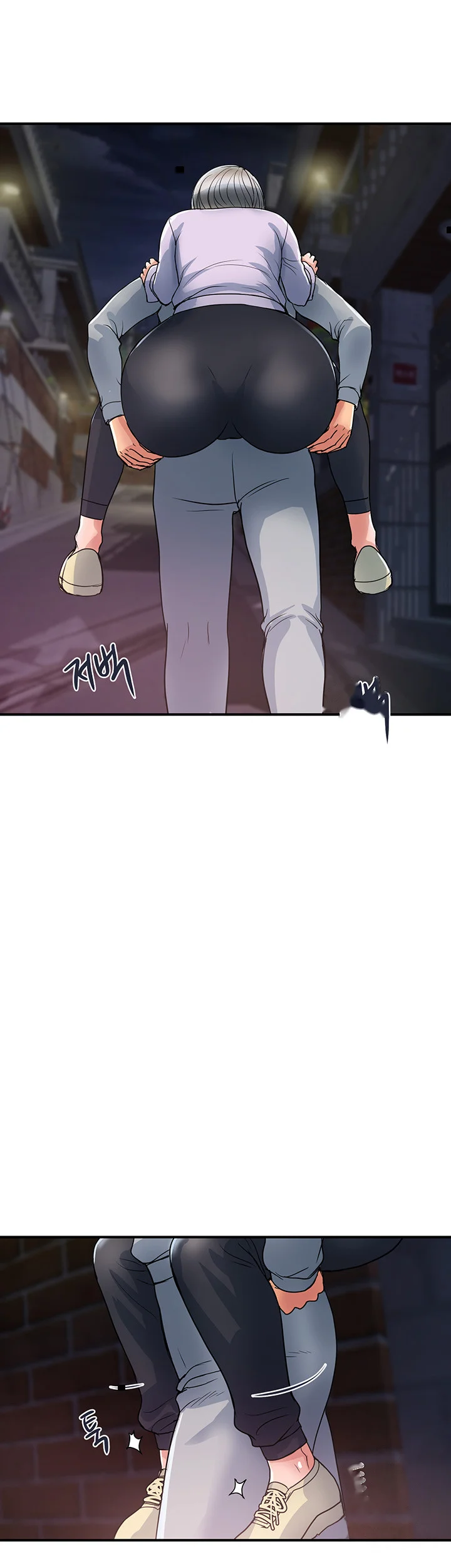 Pheromones Chapter 33 - Page 30