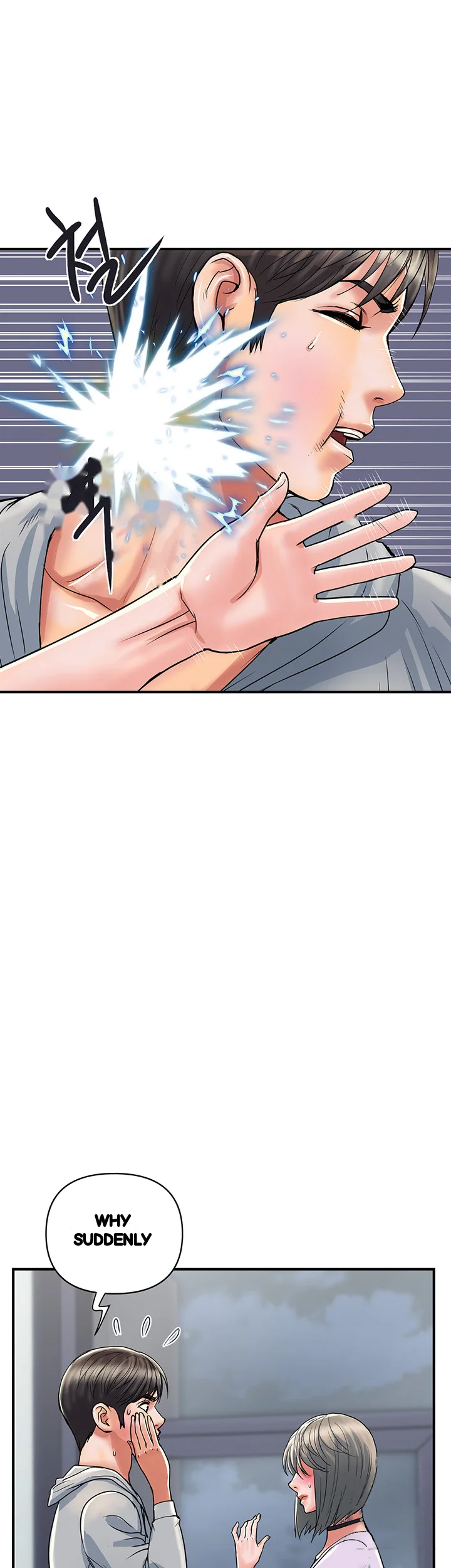 Pheromones Chapter 33 - Page 4