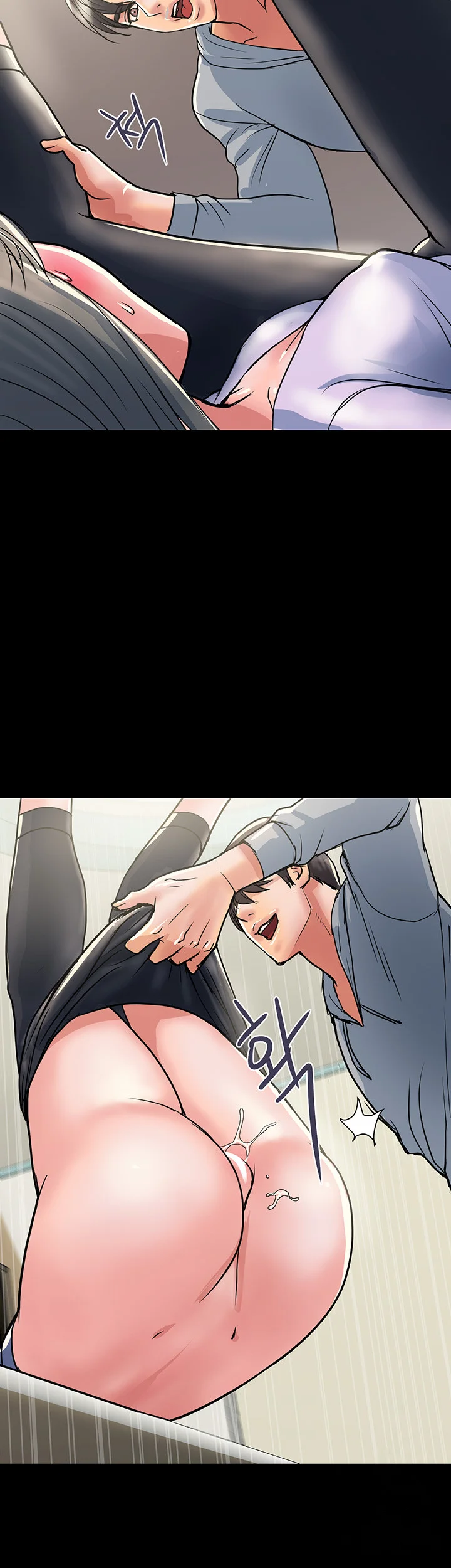 Pheromones Chapter 33 - Page 49