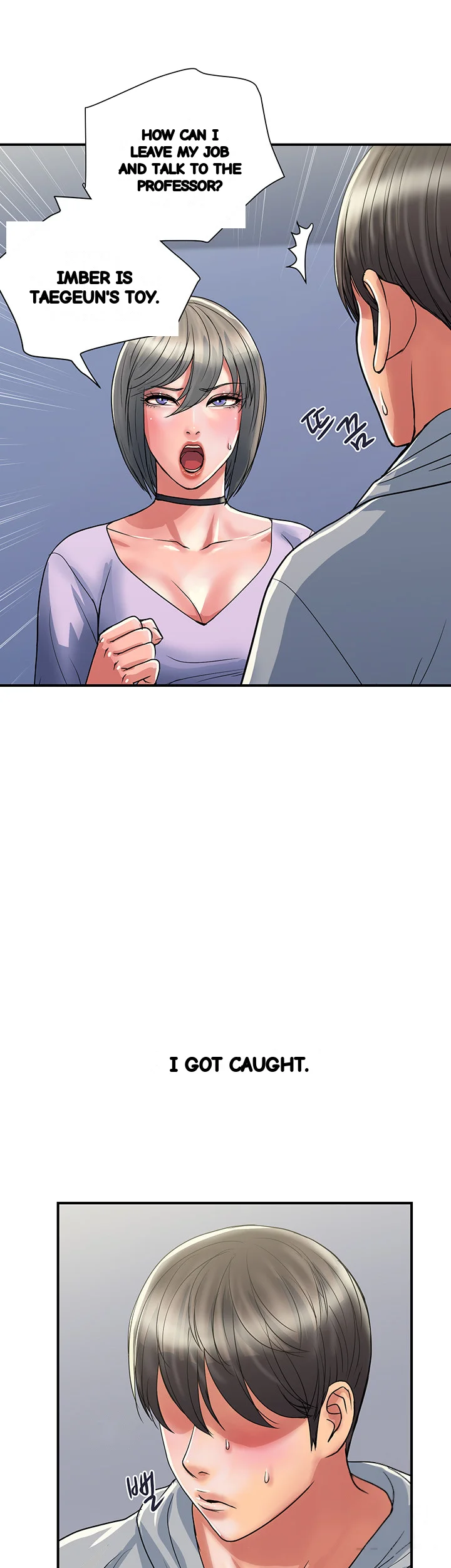 Pheromones Chapter 33 - Page 7