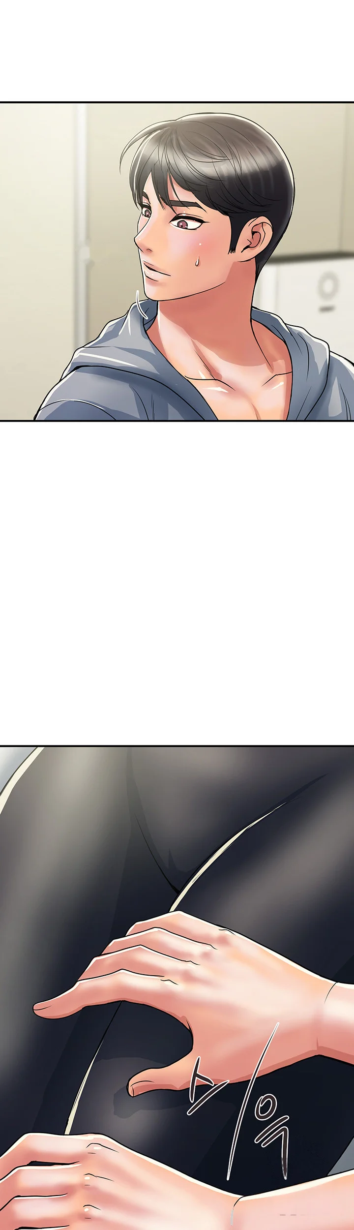 Pheromones Chapter 34 - Page 12