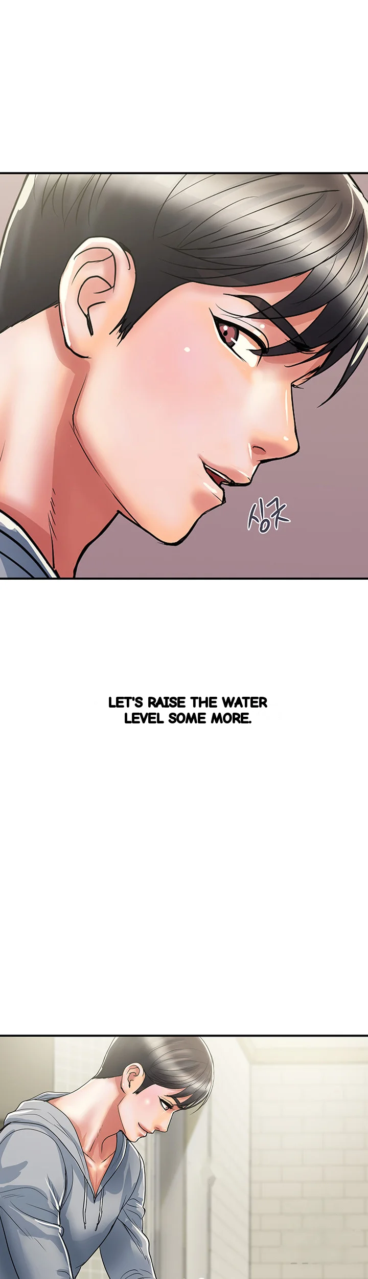 Pheromones Chapter 34 - Page 15