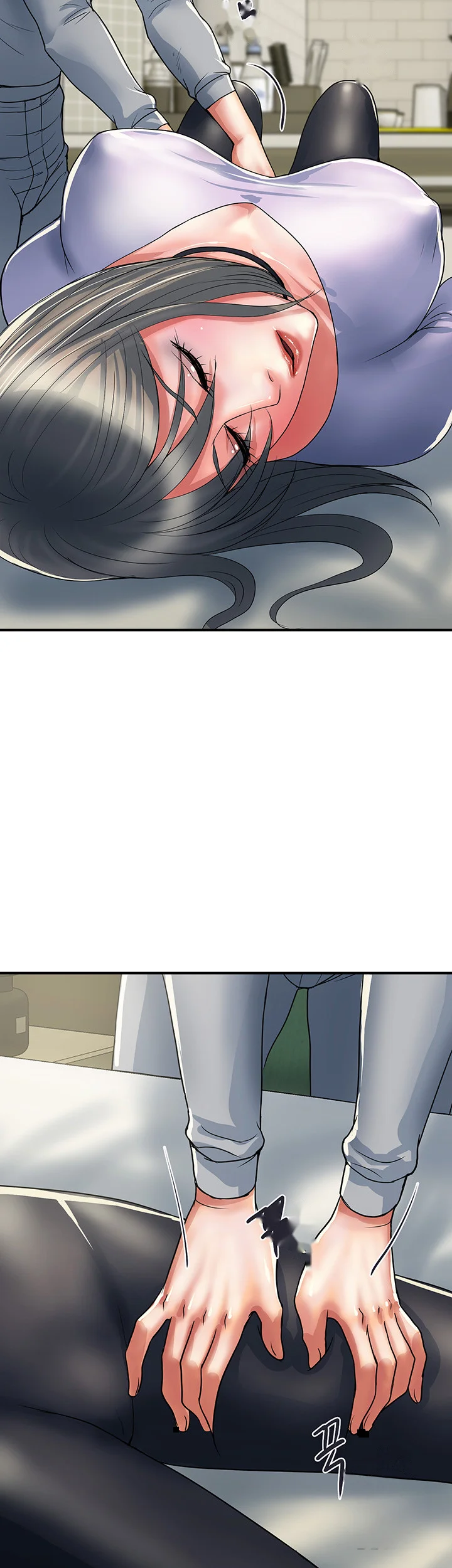Pheromones Chapter 34 - Page 16