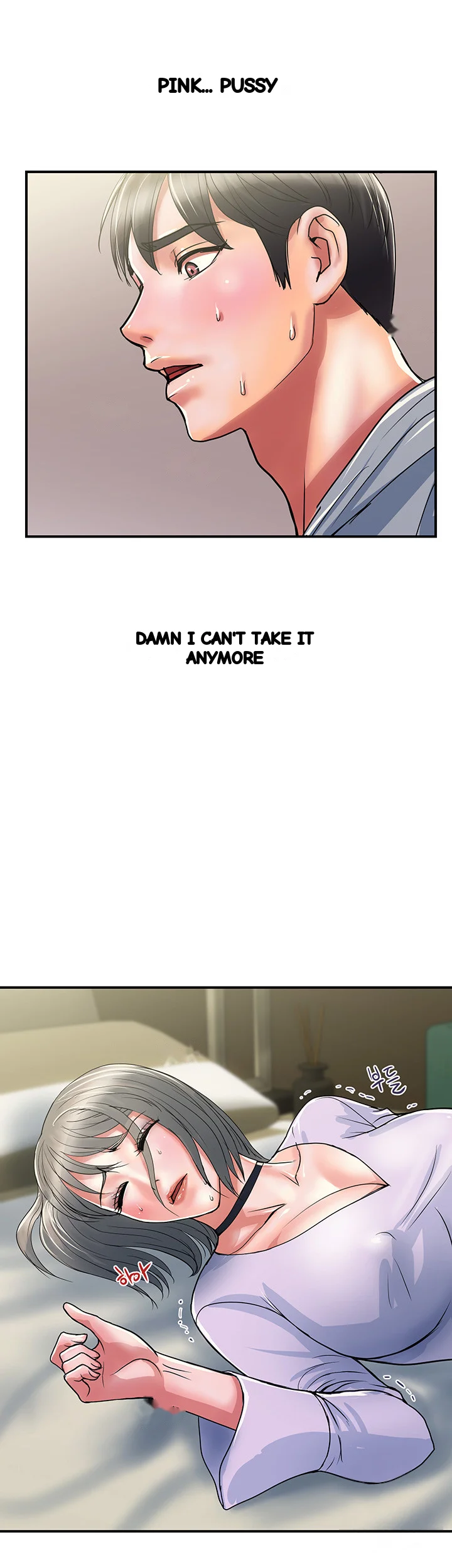 Pheromones Chapter 34 - Page 31