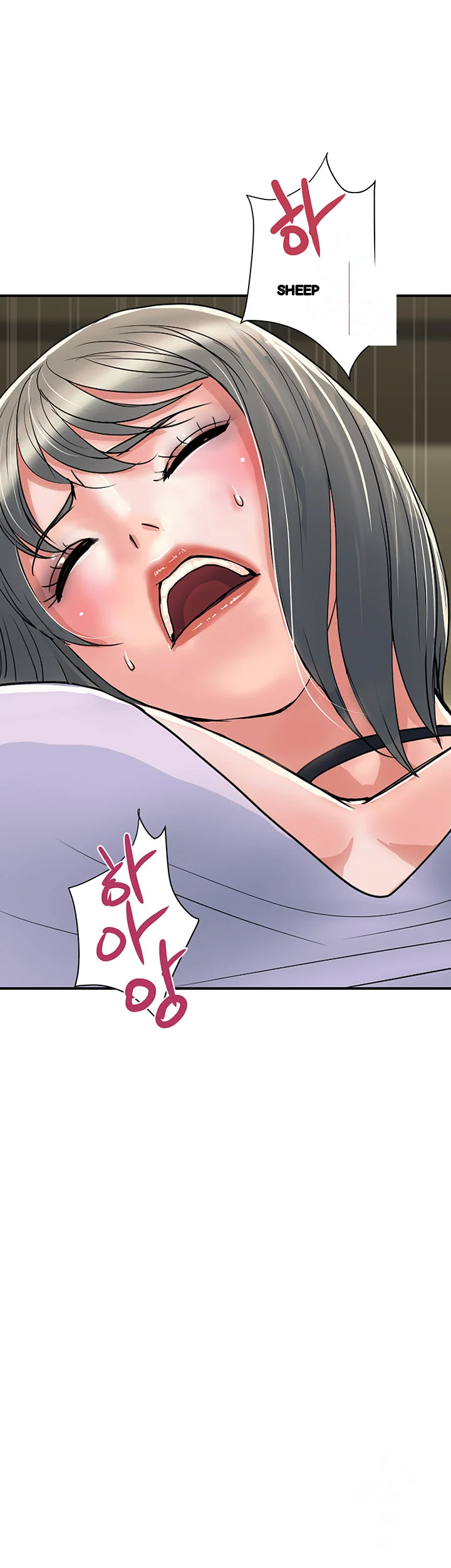 Pheromones Chapter 34 - Page 38