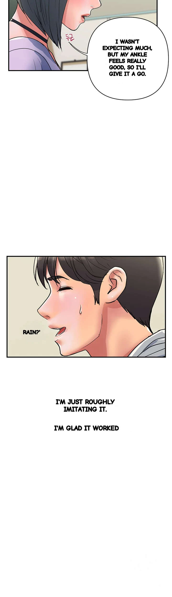 Pheromones Chapter 34 - Page 4