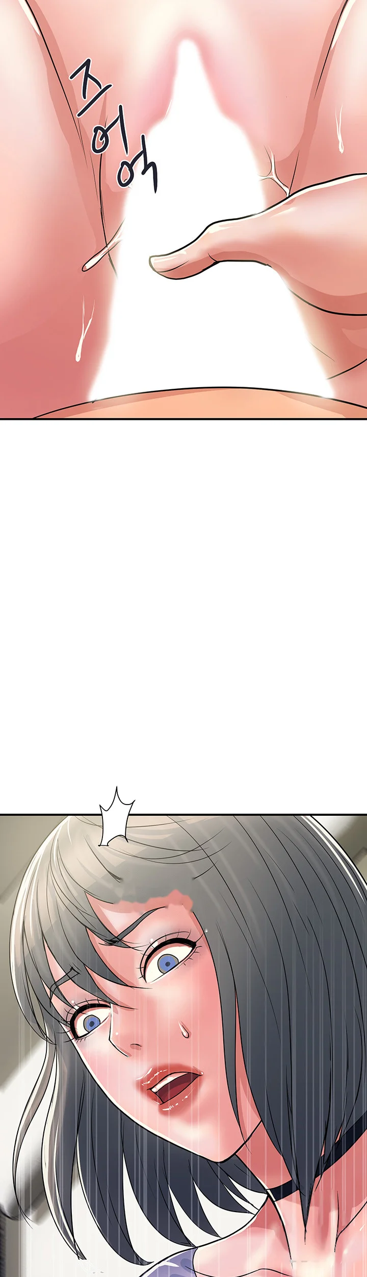 Pheromones Chapter 34 - Page 40