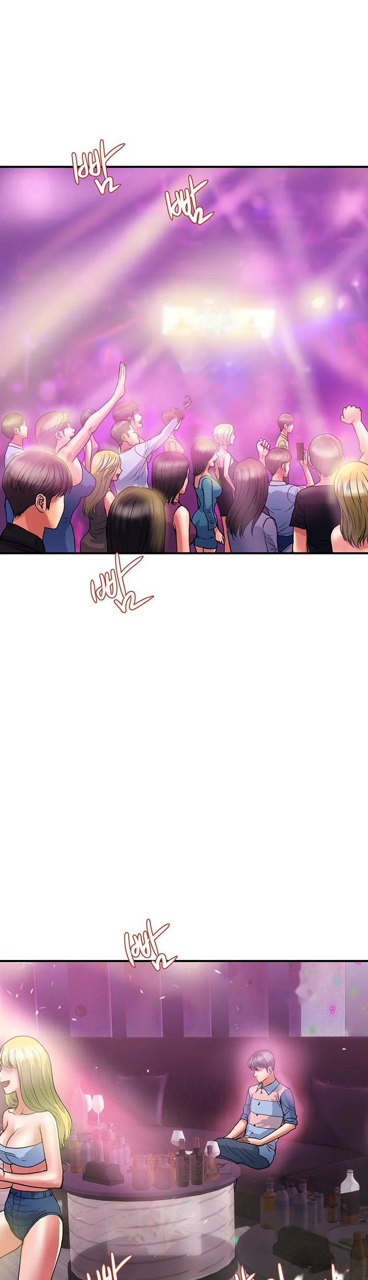 Pheromones Chapter 35 - Page 19
