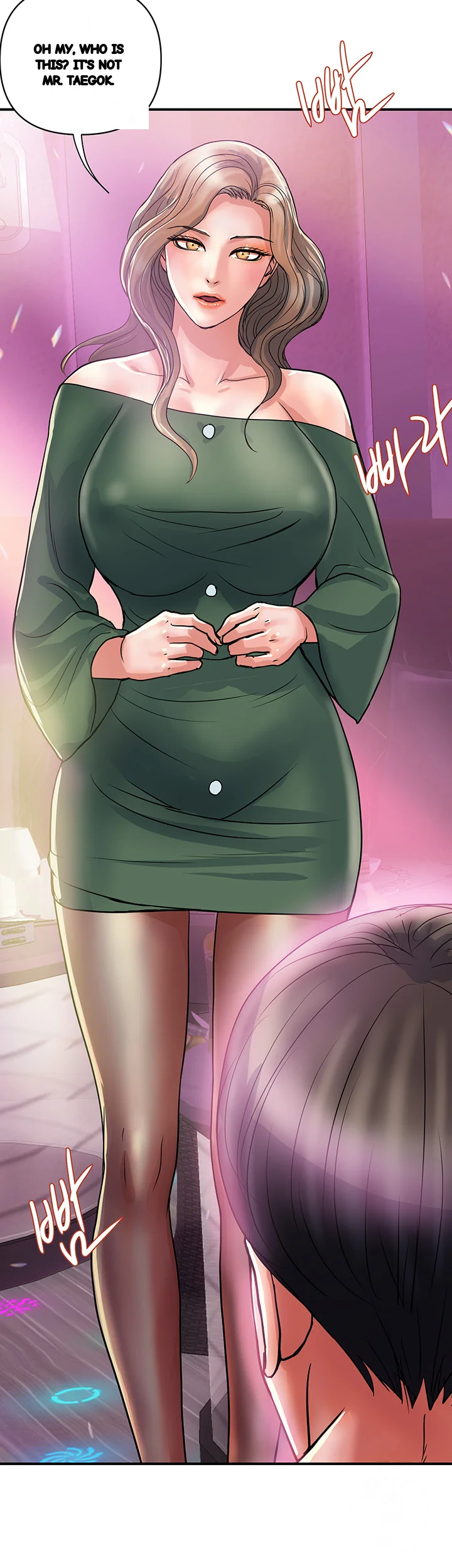 Pheromones Chapter 35 - Page 21