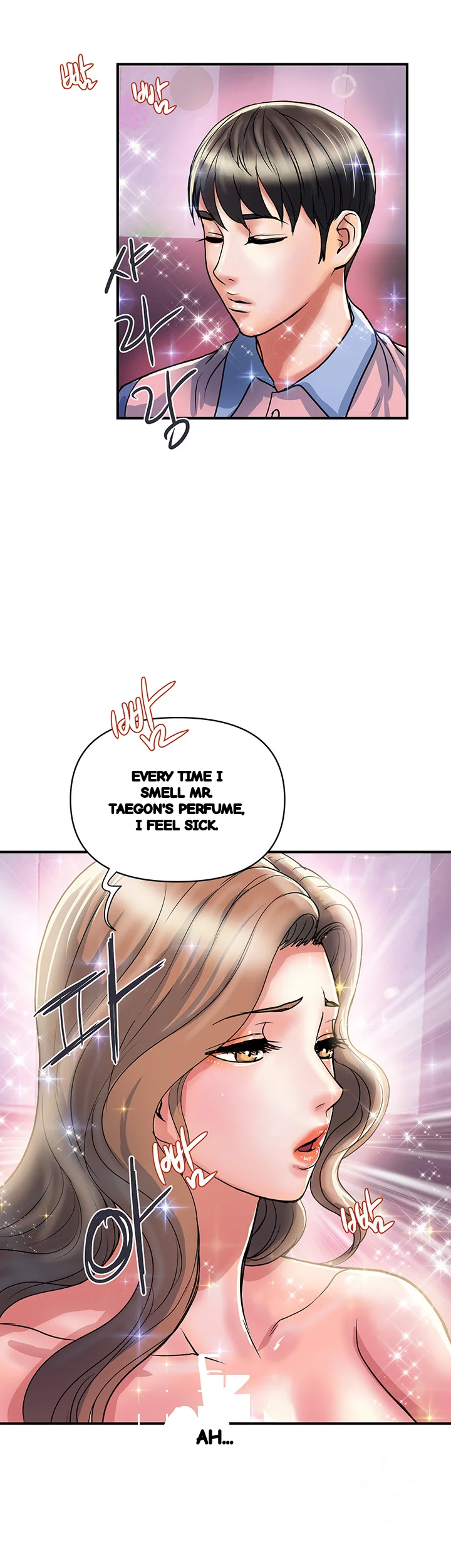 Pheromones Chapter 35 - Page 24