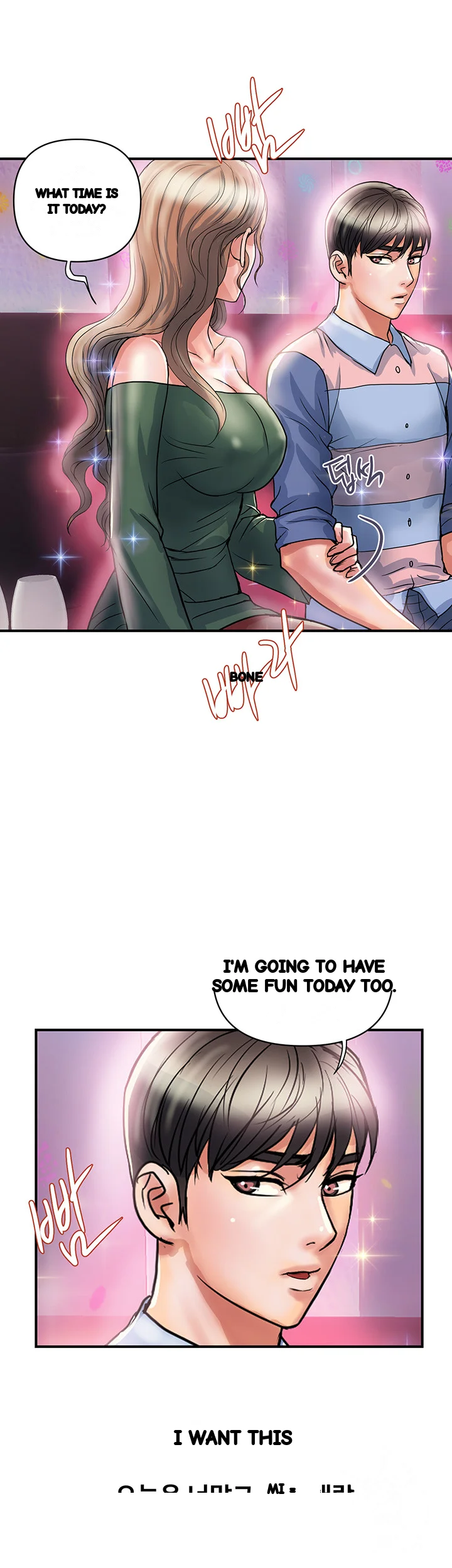 Pheromones Chapter 35 - Page 26