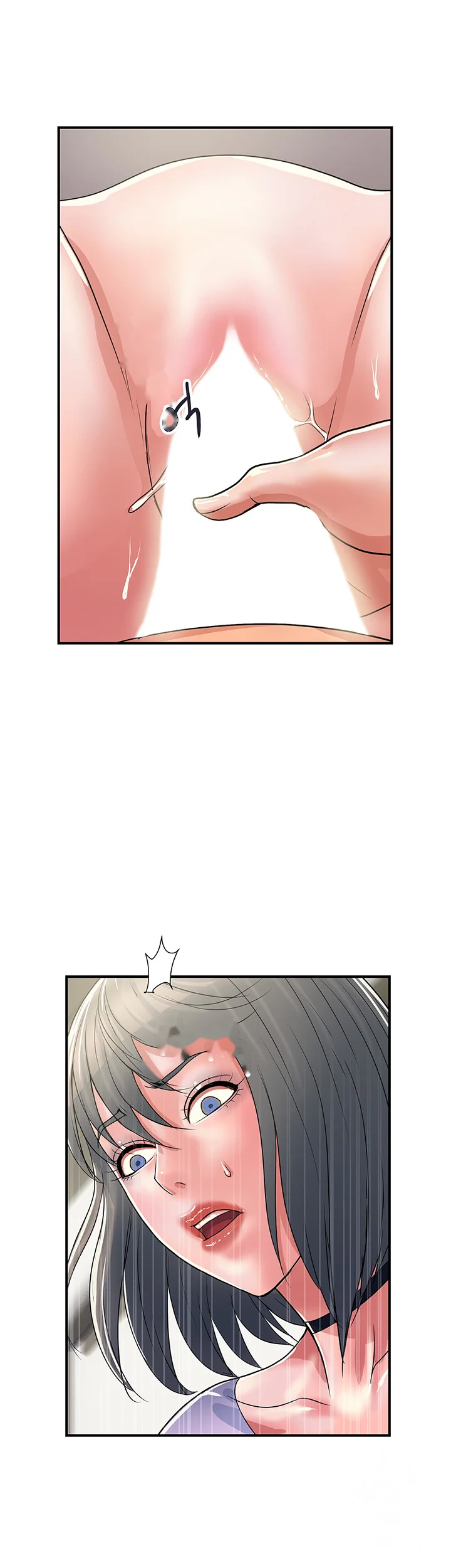 Pheromones Chapter 35 - Page 3