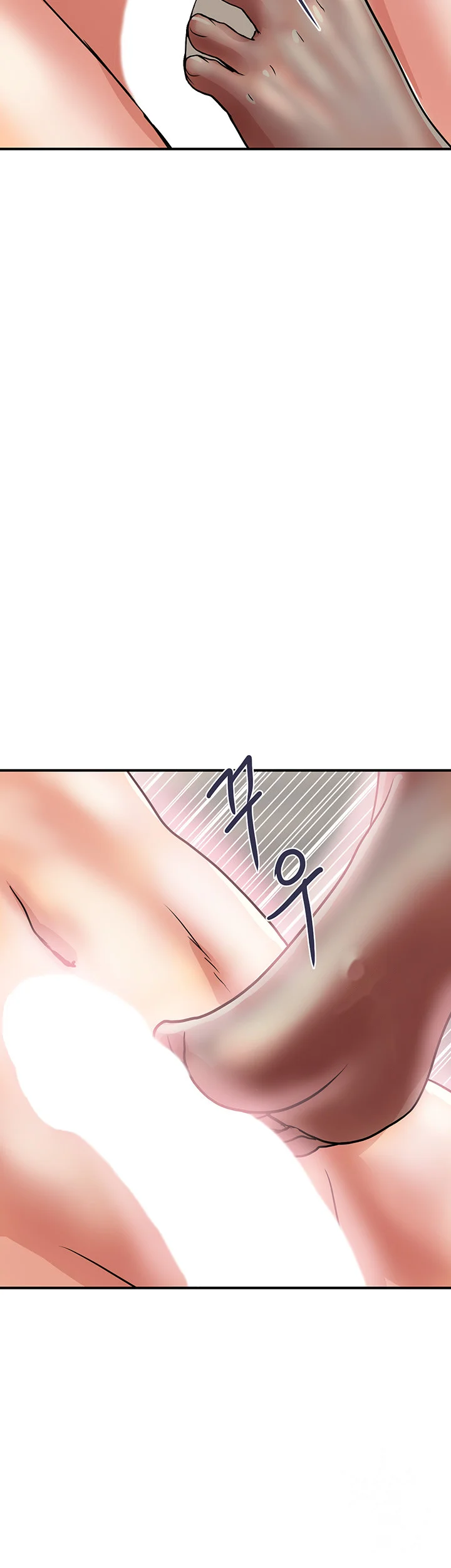 Pheromones Chapter 35 - Page 46