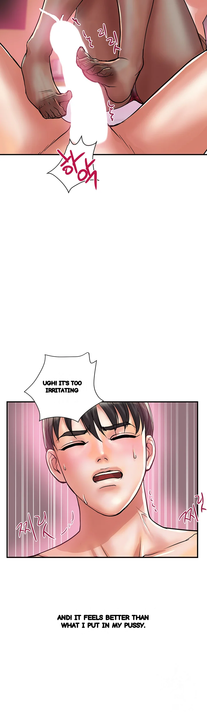 Pheromones Chapter 35 - Page 50