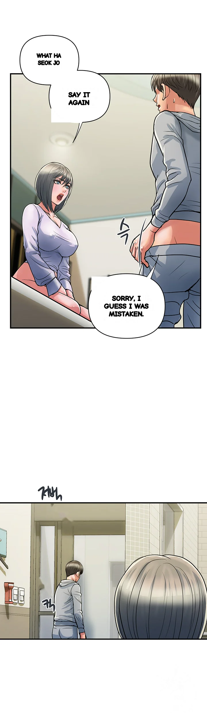 Pheromones Chapter 35 - Page 8