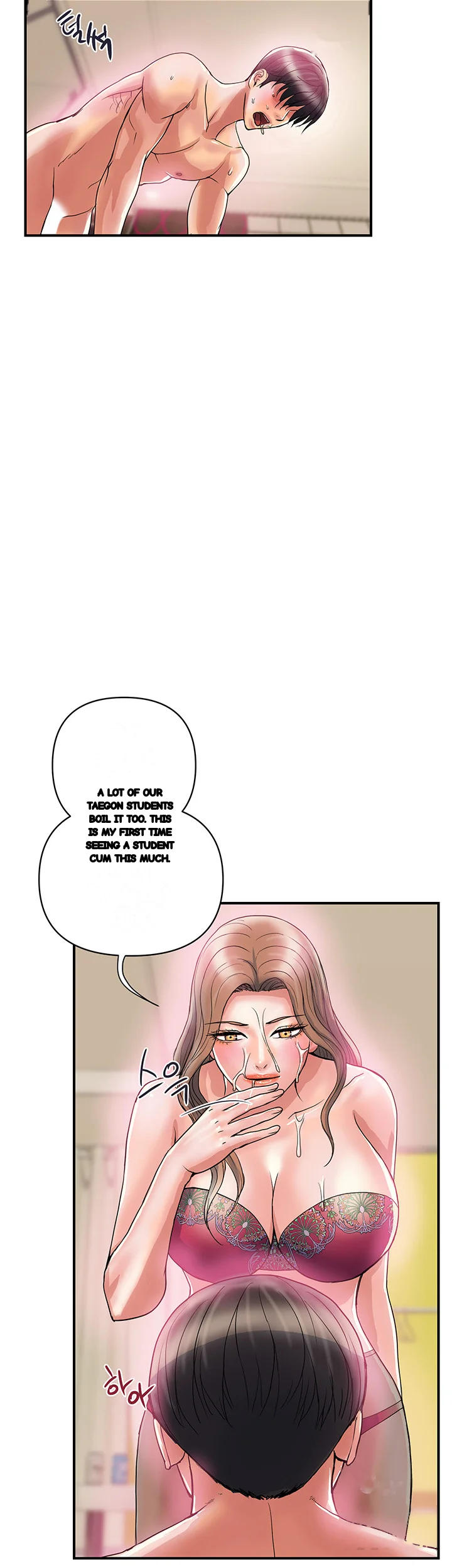 Pheromones Chapter 36 - Page 24