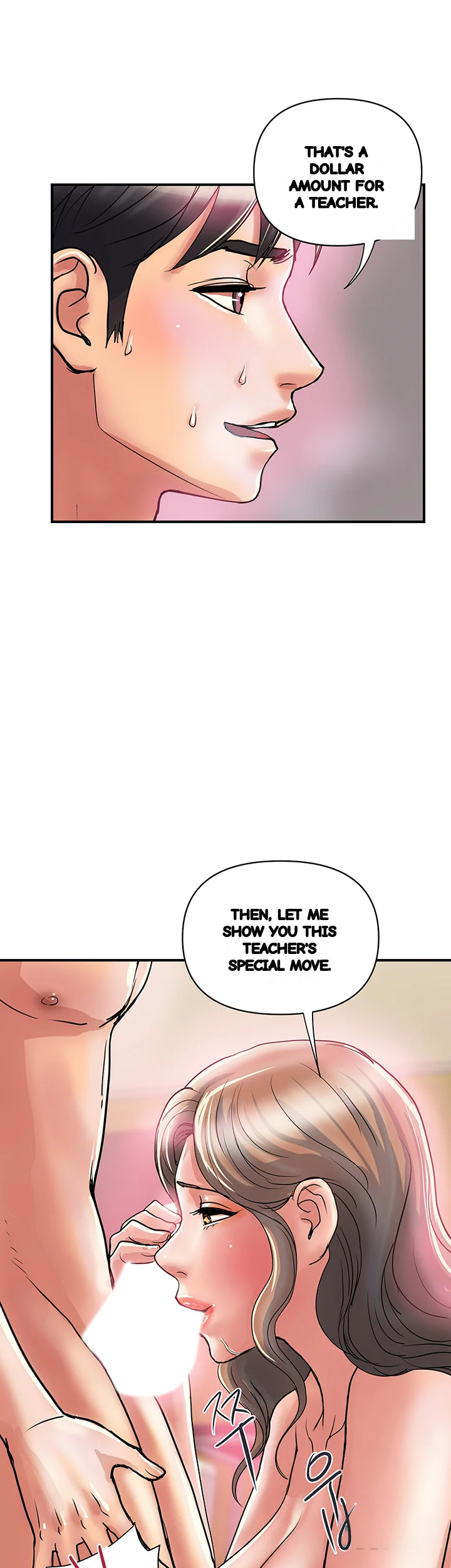 Pheromones Chapter 36 - Page 27