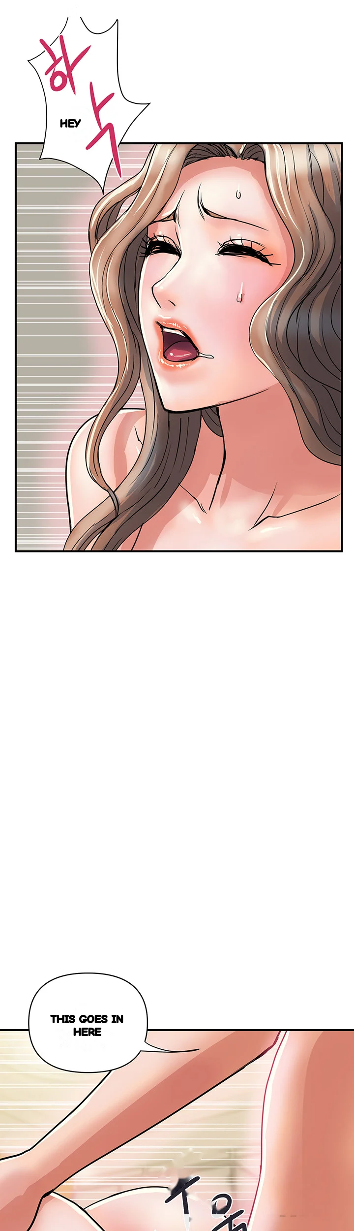 Pheromones Chapter 36 - Page 36