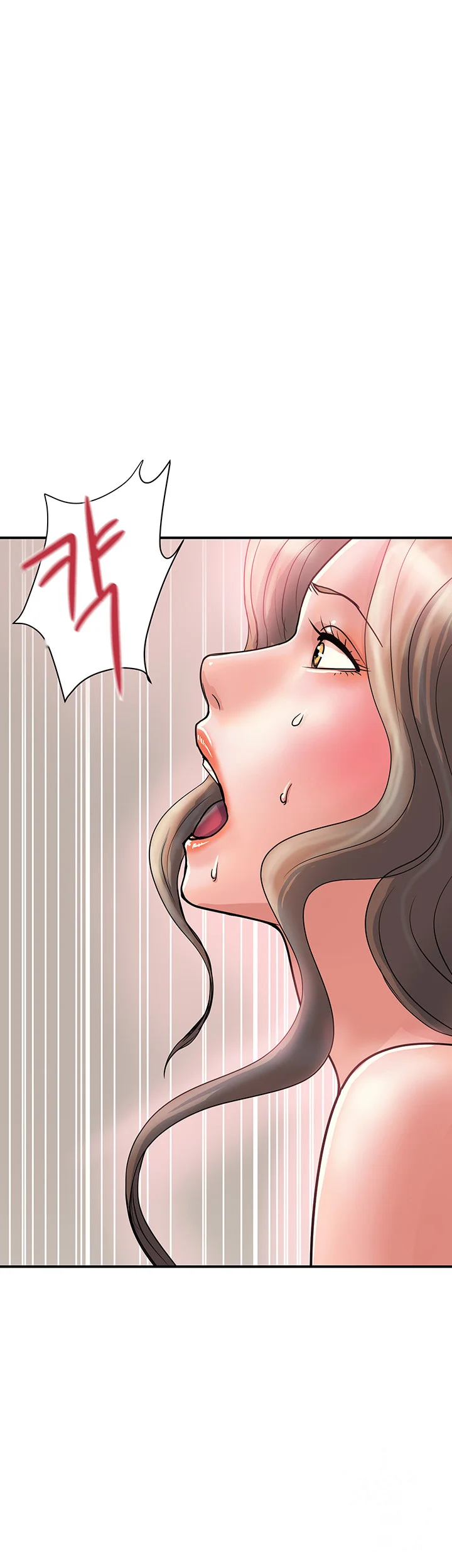 Pheromones Chapter 36 - Page 43