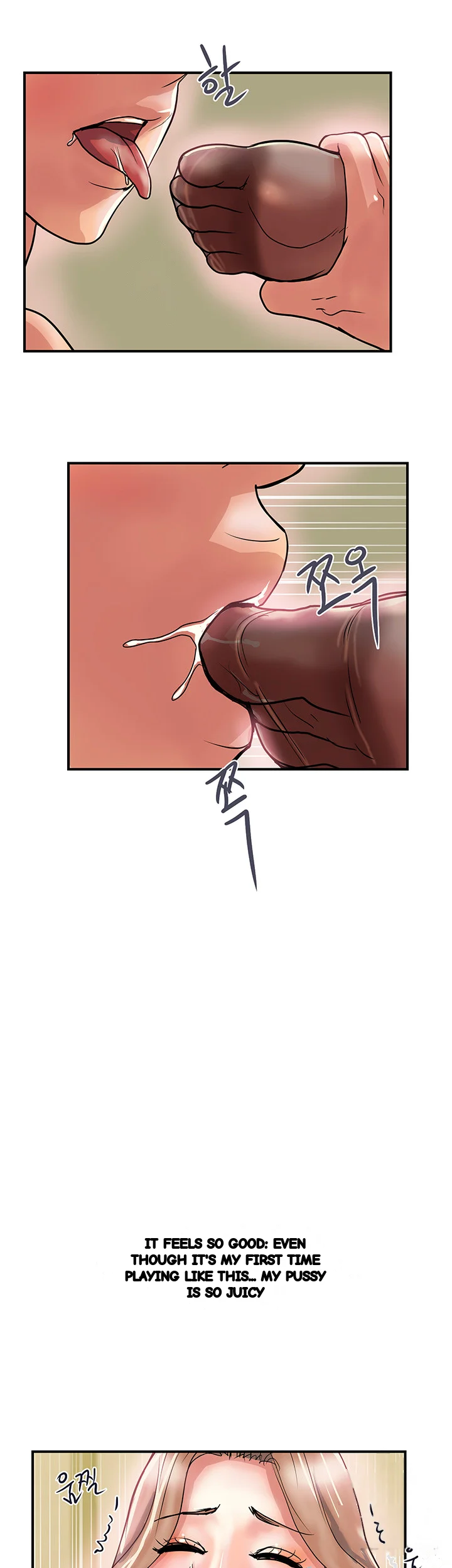 Pheromones Chapter 36 - Page 5