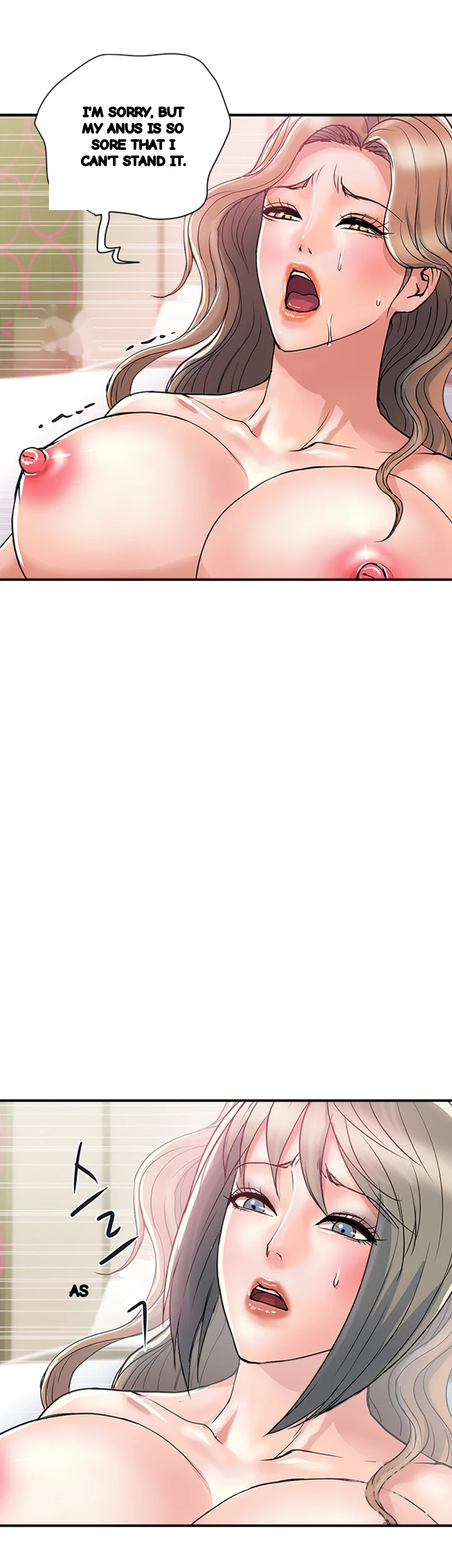 Pheromones Chapter 37 - Page 22