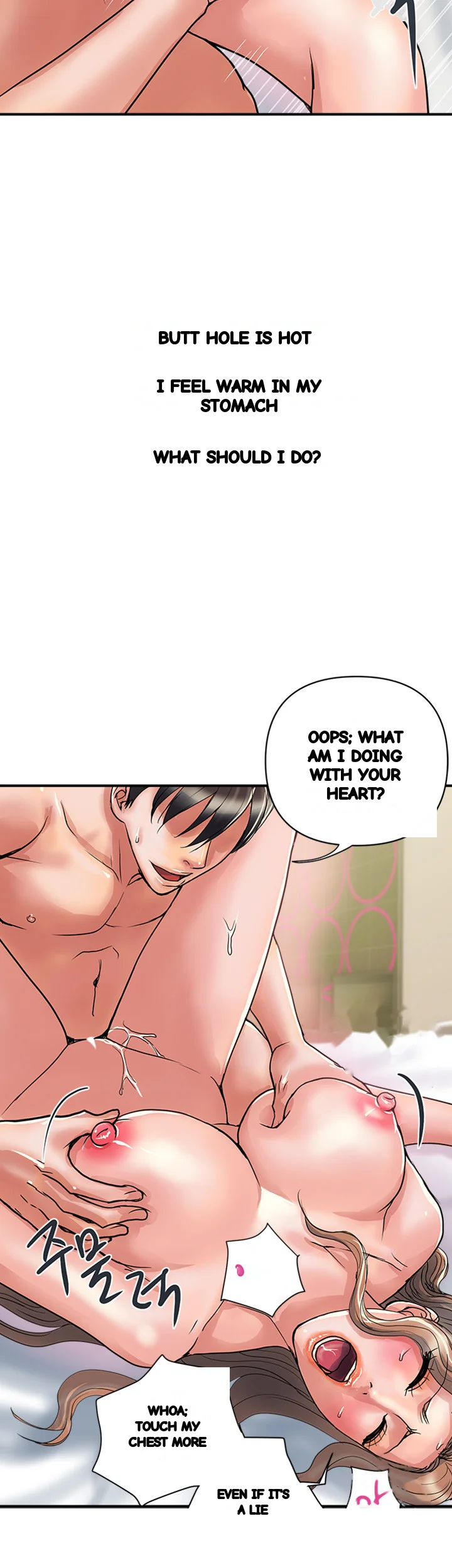 Pheromones Chapter 37 - Page 25