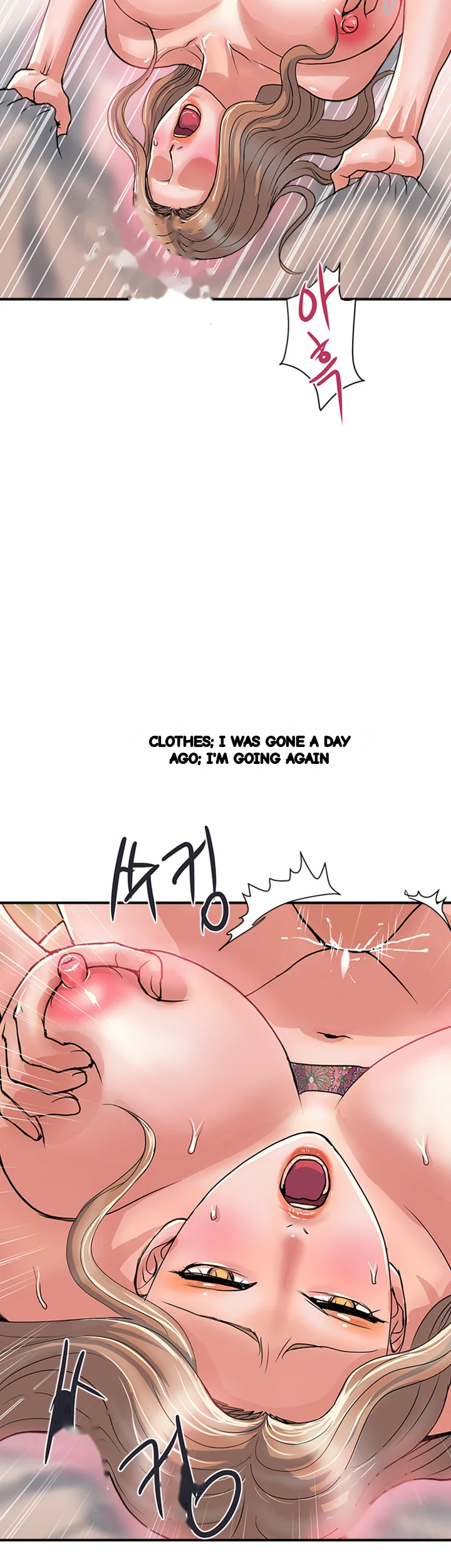 Pheromones Chapter 37 - Page 28