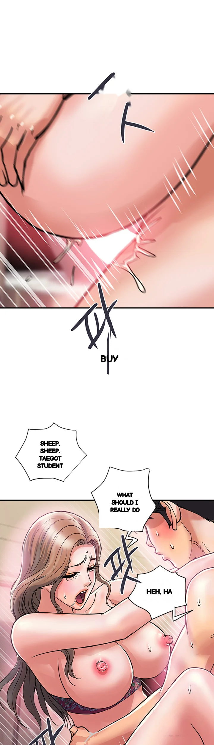 Pheromones Chapter 37 - Page 32