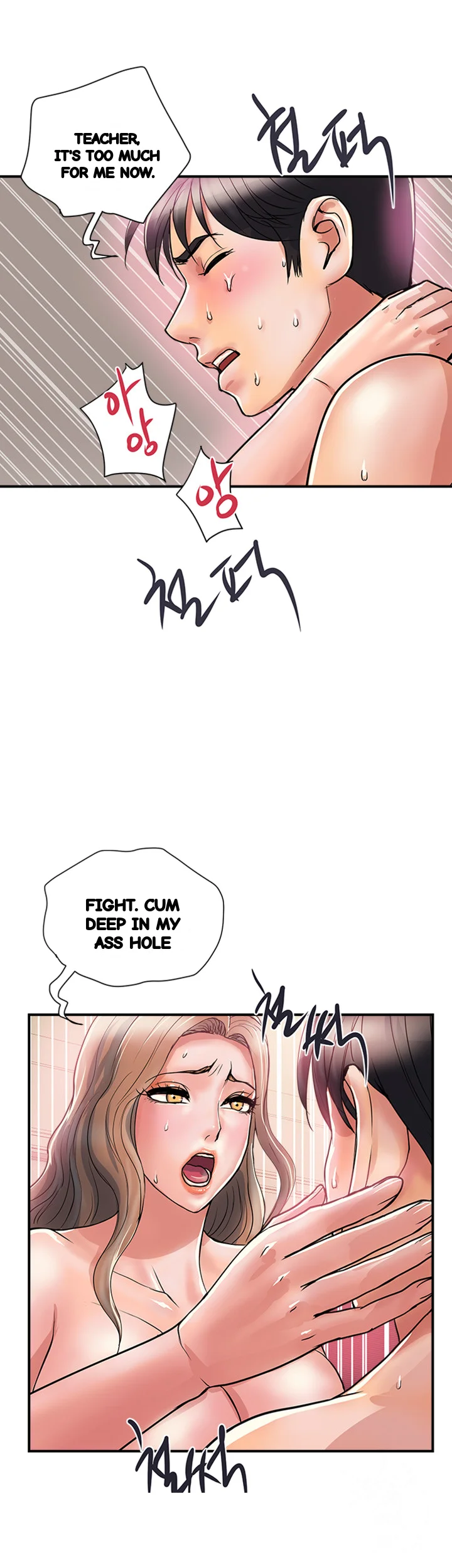 Pheromones Chapter 37 - Page 34