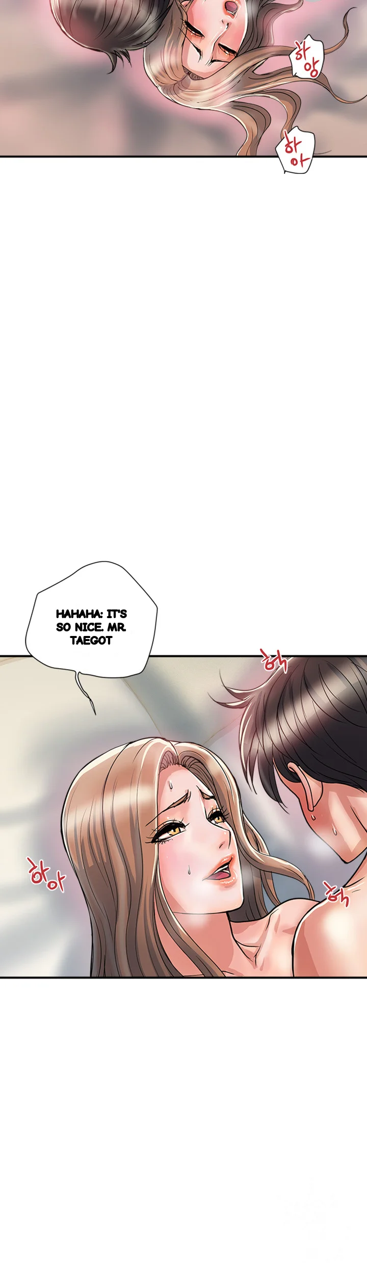 Pheromones Chapter 37 - Page 39