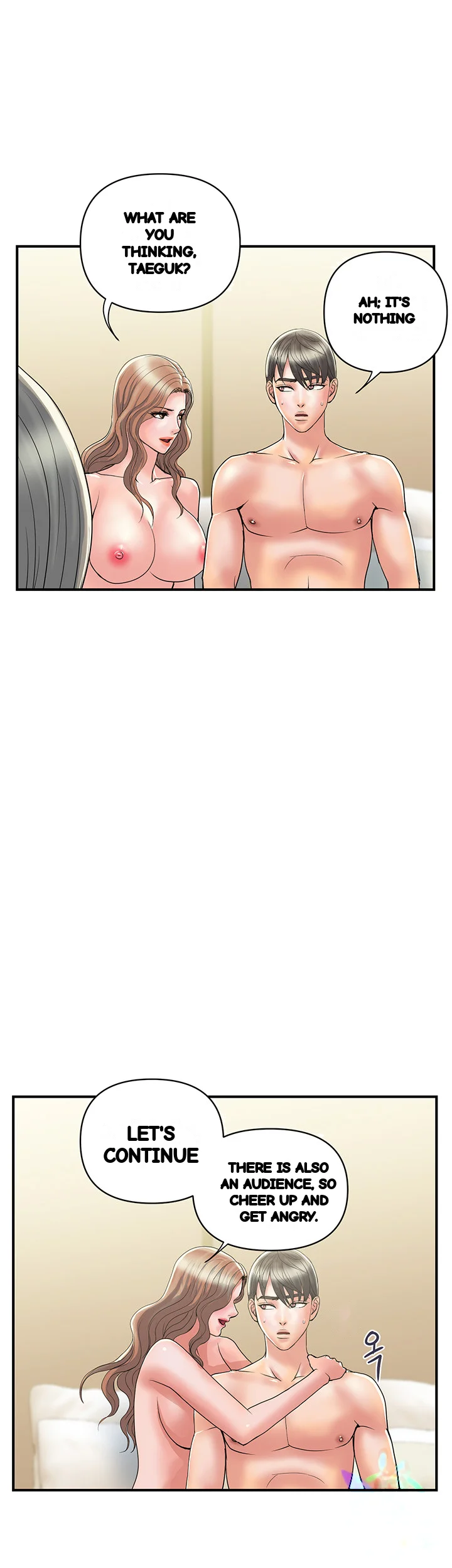 Pheromones Chapter 38 - Page 13