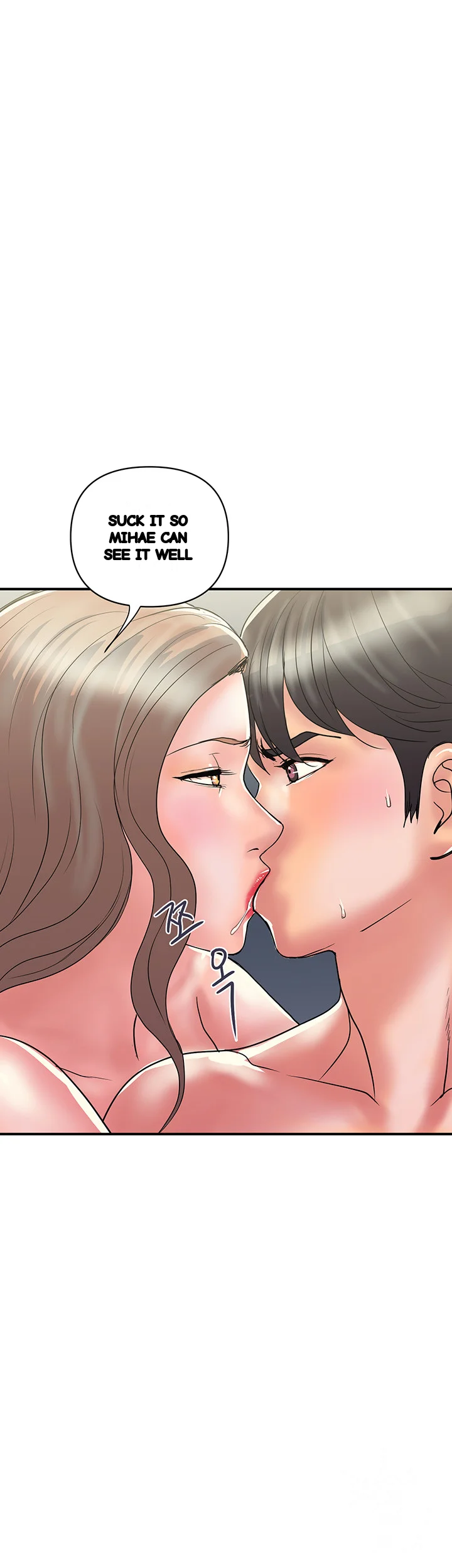 Pheromones Chapter 38 - Page 14