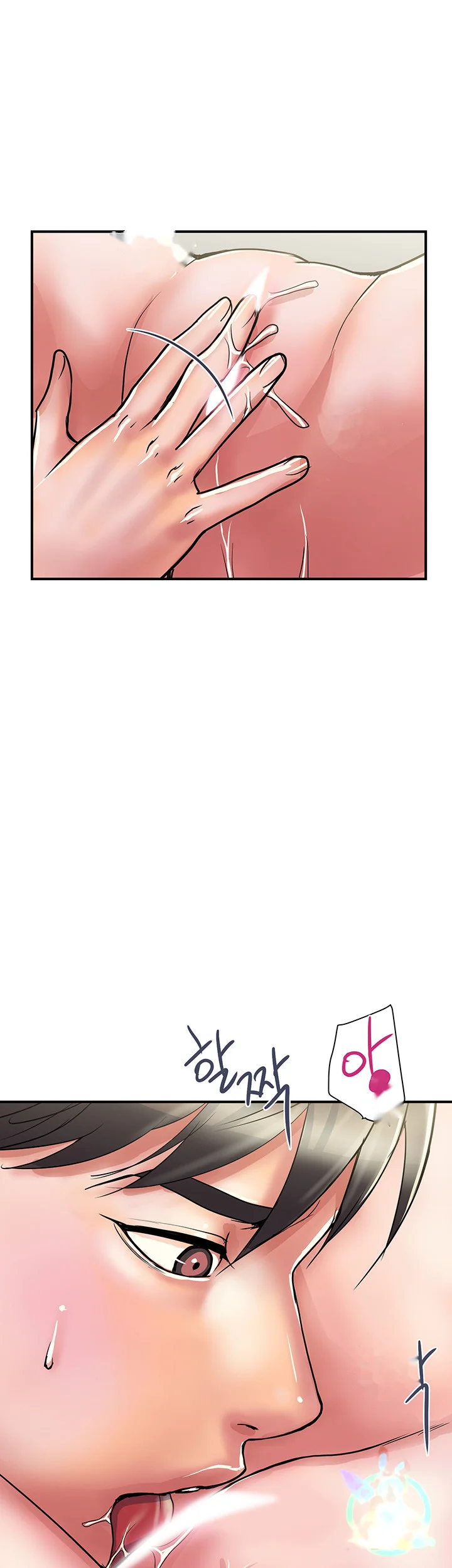 Pheromones Chapter 38 - Page 19
