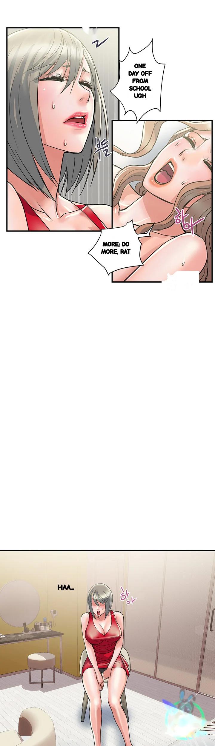 Pheromones Chapter 38 - Page 27